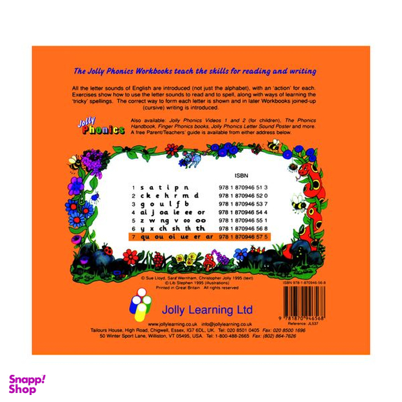 کتاب Jolly Phonics Workbook 2 اثر Sara Wernham and Sue Lioyd انتشارات هدف نوین