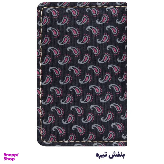 دفتر طراحی 80 برگ انتشارات سیبان مدل PaisleyPP-8x5