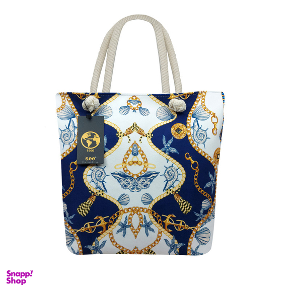 کیف دستی زنانه سیی مدل کنفی کد 701.5