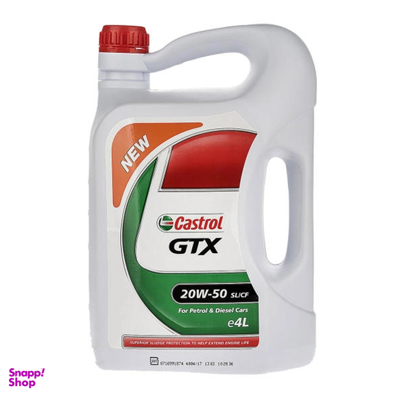 روغن موتور خودرو کاسترول مدل GTX 20W-50 ظرفیت 4 لیتر