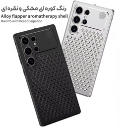 کاور گوشی موبایل مدل Metal مناسب برای سامسونگ Galaxy S25 Ultra