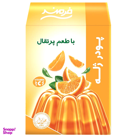 پور ژله فرمند مجموعه چهار عددی