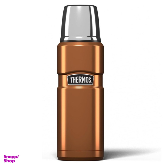 فلاسک ترموس مدل KING گنجایش 0.47 لیتر