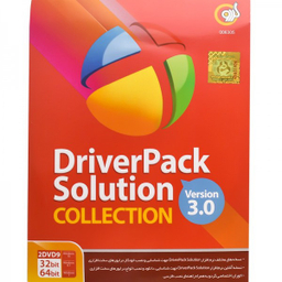نرم افزار Driver Pack solution Collection Version 3.0 نشر گردو