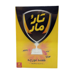 طعمه مورچه کش تارومار مدل Ant بسته 12 عددی