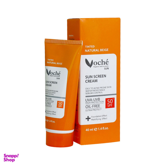 کرم ضد آفتاب وچه با SPF50 رنگ بژ روشن مناسب پوست چرب حجم 40 میلی لیتر