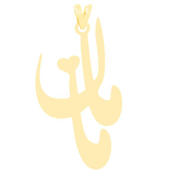 آویز گردنبند طلا 18 عیار زنانه کرابو طرح مامان و قلب مدل Kr3237