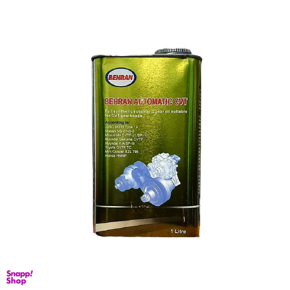 روغن گیربکس اتوماتیک بهران مدل CVT حجم 1 لیتر