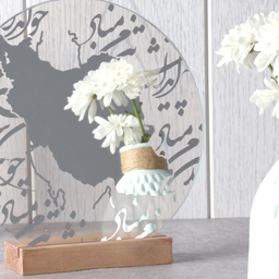 آینه سایان هوم مدل ایران کد G25