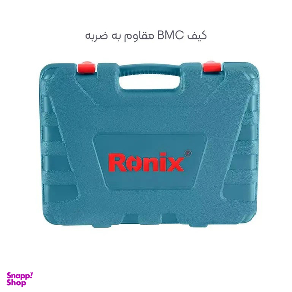 ابزار دستی رونیکس مدل RH610 مجموعه 23 عددی