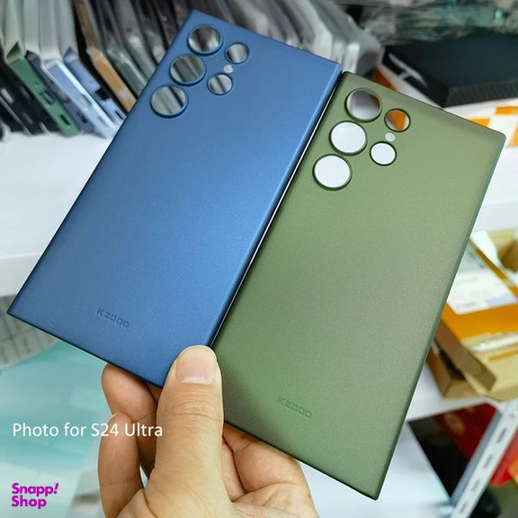 کاور گوشی موبایل کی -زد دوو مدل Air Skin مناسب سامسونگ Galaxy S24 Ultra