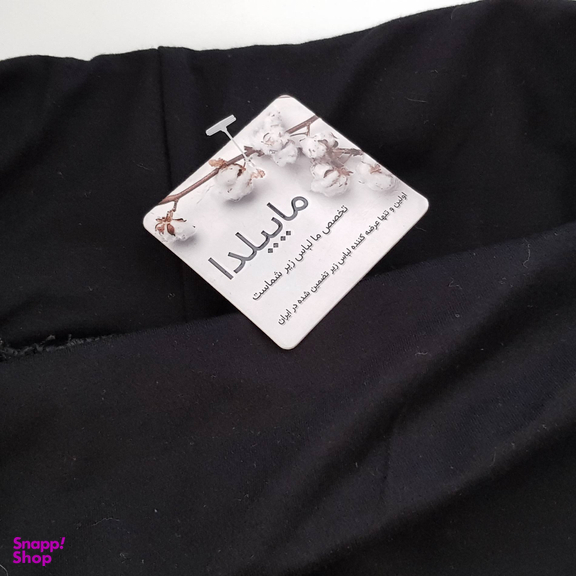 لگینگ ورزشی زنانه ماییلدا مدل 4177-1540 رنگ مشکی