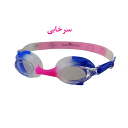 عینک شنا فری شارک مدل YG-1500