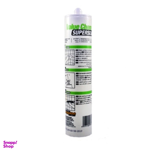 چسب سیلیکون غفاری مدل آنتی باکتریال ولیوکم وزن 300 گرم بسته 2 عددی