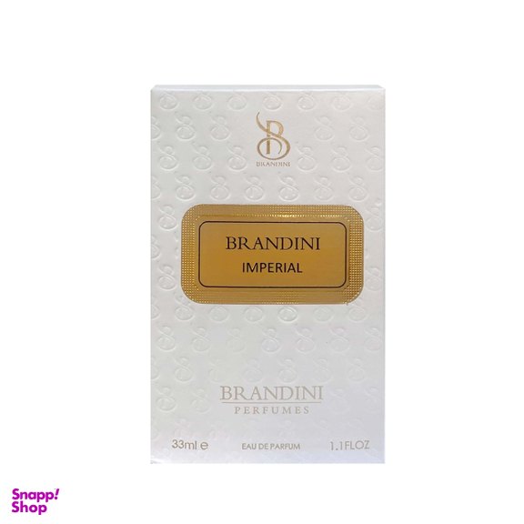 عطر جیبی زنانه برندینی مدل Imperial