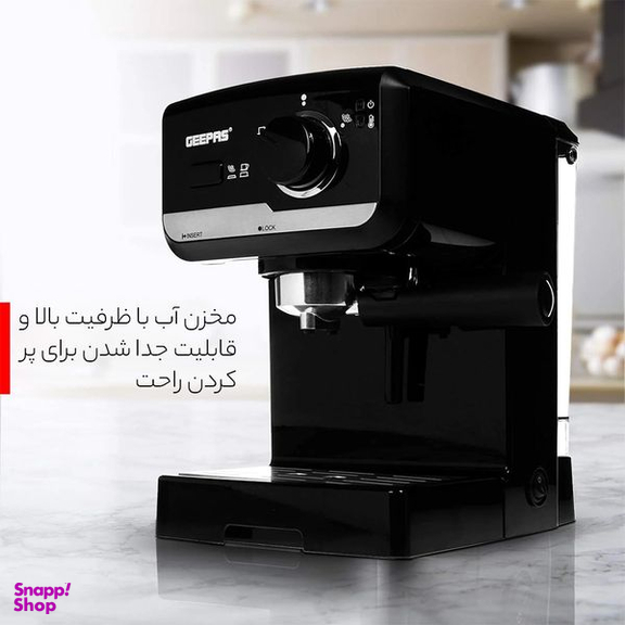 اسپرسو ساز جی پاس مدل GCM-6108