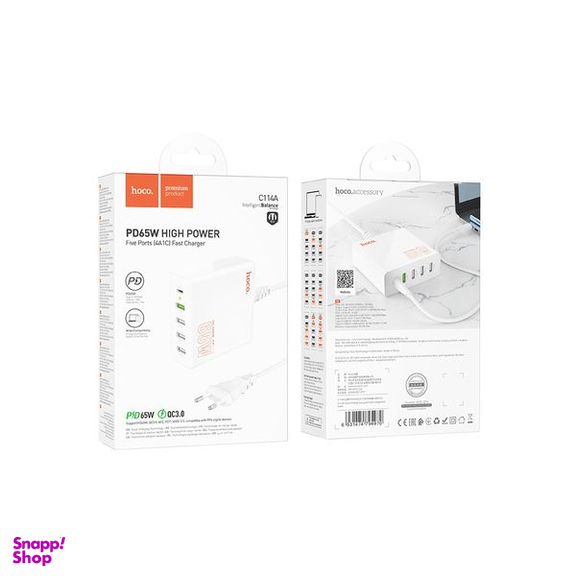 هاب 5 پورت USB هوکو مدل C114A 65W