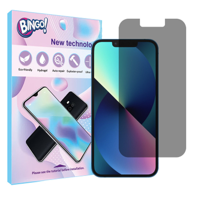 محافظ صفحه نمایش حریم شخصی بینگو مناسب گوشی موبایل اپل iPhone 13
