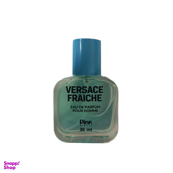 عطر جیبی پینک ویژوال مدل VERSACE FRAICHE حجم 30 میلی لیتر
