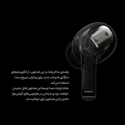 ایرفون بلوتوثی ایکس-انرژی مدل X-Pro-2