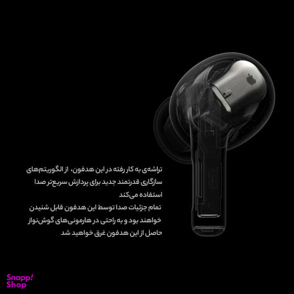 ایرفون بلوتوثی ایکس-انرژی مدل X-Pro-2