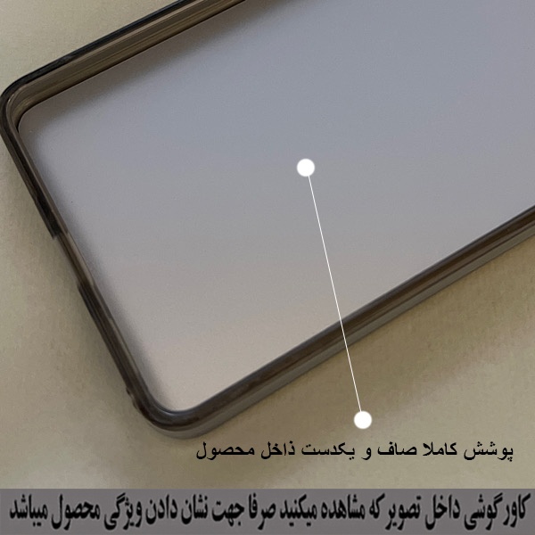 قاب موبایل رز باد مدل 17NRMM-7 سازگار با گوشی موبایل Samsung Galaxy A26