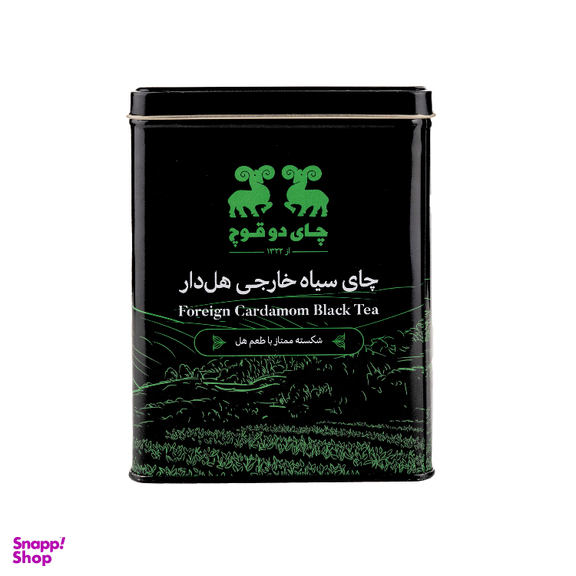 چای سیاه خارجی شکسته هل دار دو قوچ وزن 450 گرم