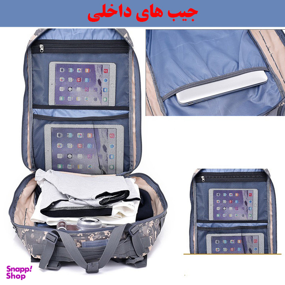 کوله پشتی کوهنوردی فری نایت کد 9253