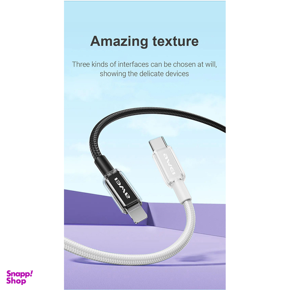 کابل دیتا Type-C به Lightning اوی مدل CL-148L 30W طول 1 متر