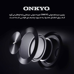 تلویزیون ال ای دی هوشمند تی سی ال مدل 75C635 سایز 75 اینچ