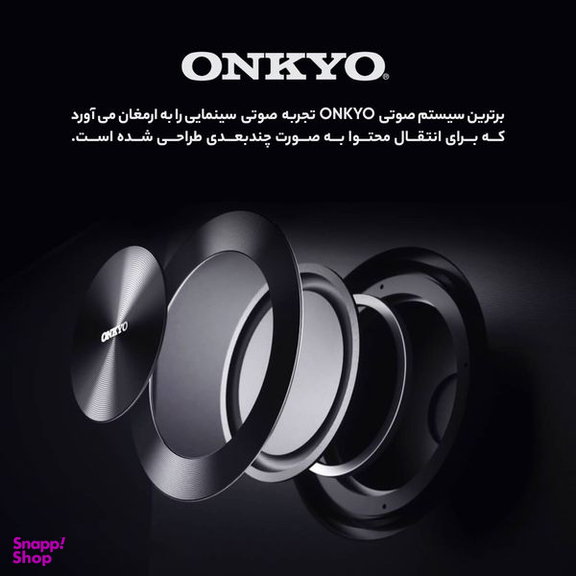تلویزیون ال ای دی هوشمند تی سی ال مدل 75C635 سایز 75 اینچ
