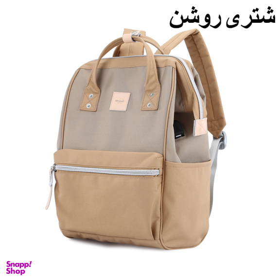 کوله پشتی زنانه هیماواری مدل 1881 کد 0483