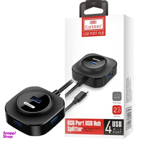 USB هاب ارلدام مدل USB2.0 With Bus Power