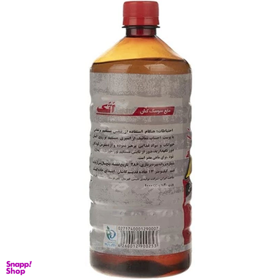 مایع حشره کش اتک مدل Black حجم 1000 میلی لیتر