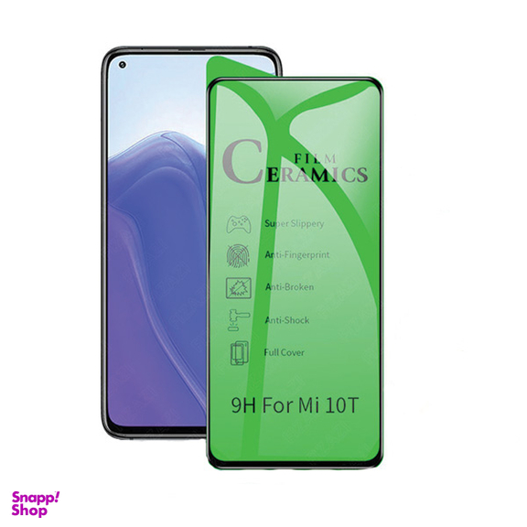 محافظ صفحه نمایش موبایل ولف مدل 1211 مناسب سامسونگ Galaxy A34