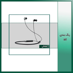 هدفون بلوتوثی ریمکس مدل RS29