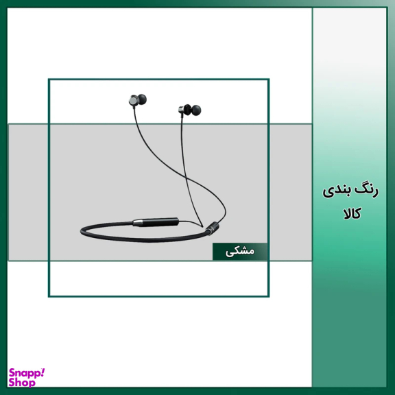 هدفون بلوتوثی ریمکس مدل RS29