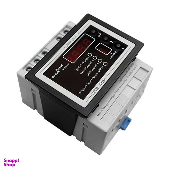 ساعت فرمان هفتگی شیوا امواج مدل WTB-30P