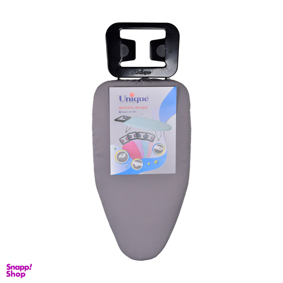میز اتو یونیک کد 7080