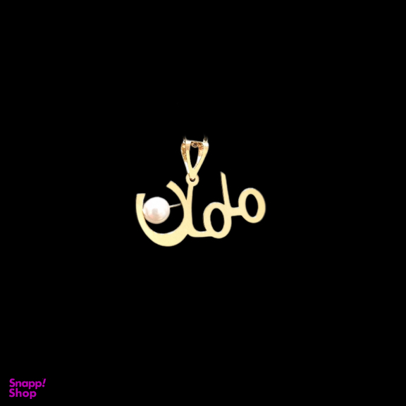 پلاک گردنبند زنانه طلا 18 عیار گوزن طرح مامان کد HF28