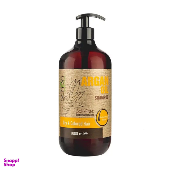 شامپو مو شون مدل Argan oil حجم 1000 میلی لیتر