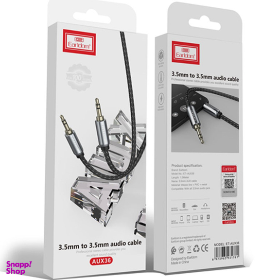 کابل صدا ارلدام مدل ET-AUX36 طول 1 متر
