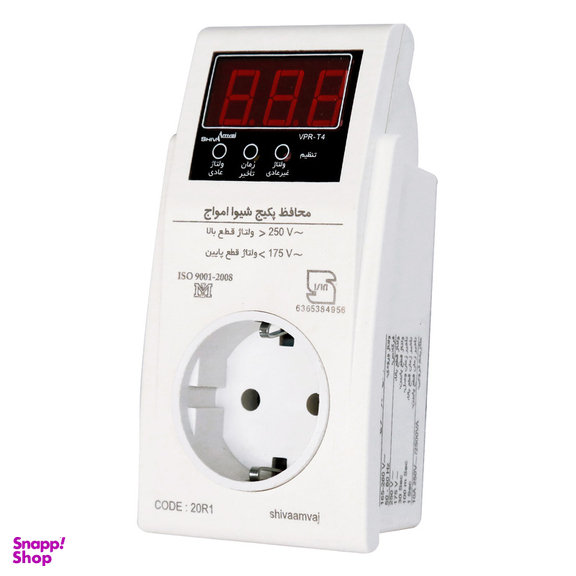 محافظ ولتاژ دیجیتال شیوا امواج مدل VPR-T4