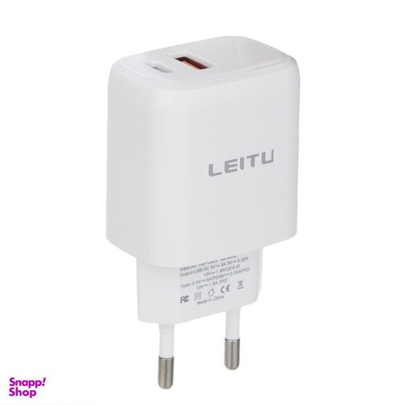 شارژر دیواری لیتو مدل LH-13 به همراه کابل Micro-USB