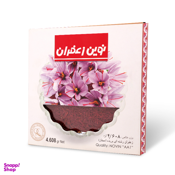 زعفران نگین نوین طرح مشکی وزن ۱ مثقال