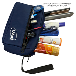 نظم دهنده سفری آیمکس کد IMAX03P