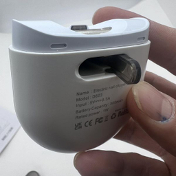 ناخن گیر مدل D603