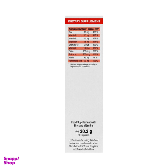 قرص مکمل زینک پلاس 10 یوروویتال بسته 60 عددی