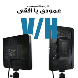 نور ثابت ال ای دی مدل MM240