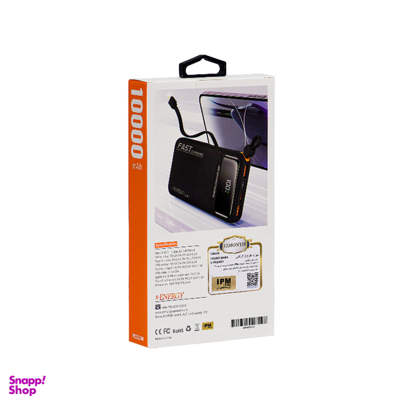 پاوربانک ایکس-انرژی مدل X-813 22.5W ظرفیت 10000 میلی آمپر ساعت